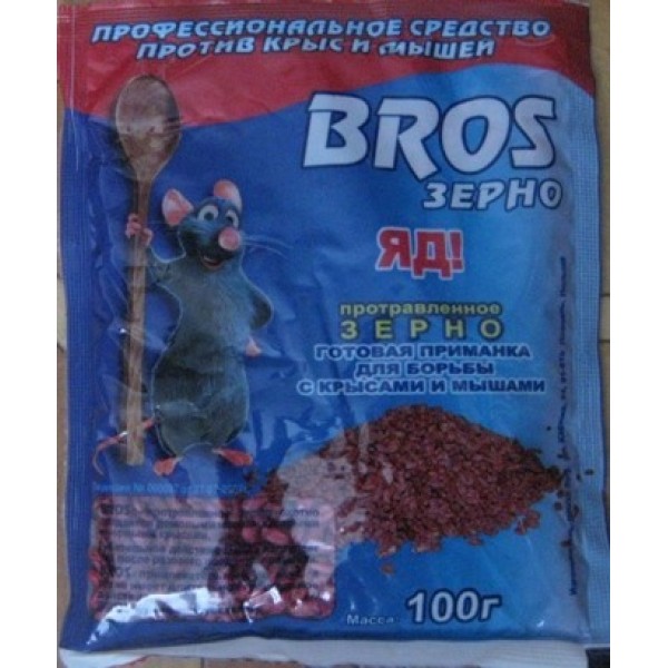 Засіб для знищення мишей/щурів Bros зерно, 100г